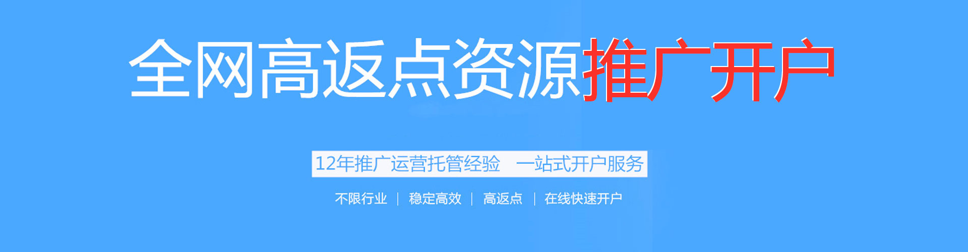 且末sem怎么做